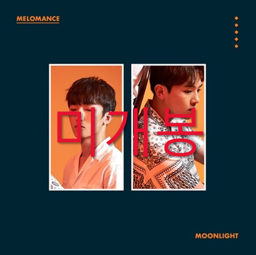 [미개봉] 멜로망스 (MeloMance) - Moonlight (CD)